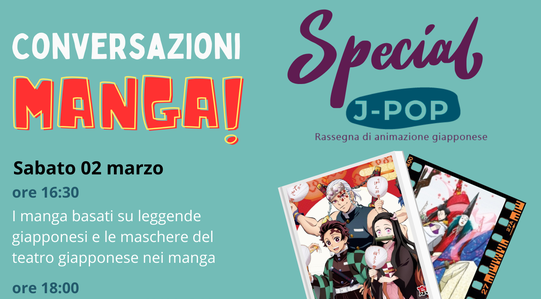 Conversazioni Manga!